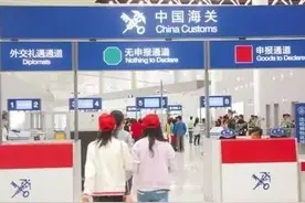 海关出入境常用语，让你摆脱出国尴尬遭遇图片