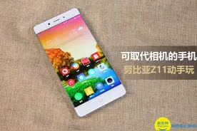 忘记单反用手机去扫街 努比亚Z11动手玩图片