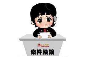 饭店座椅突“断腿” 顾客起诉获赔偿图片
