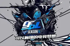 火线职业百科 盘点CF职业选手们的那些小习惯图片