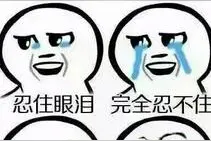 LOL：碰到玻璃心的队员真心觉得无语，死几次就挂机不玩了图片