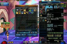 DNF找回四年前被盗的号 当年不少勇士跟我一样被盗图片