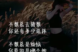 男人的谎言漏洞百出，3招让教妳拆穿他们的假面具图片