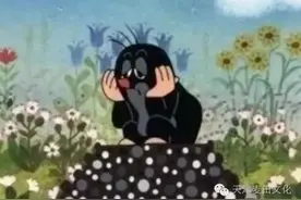 经典回味 《鼹鼠的故事》图片