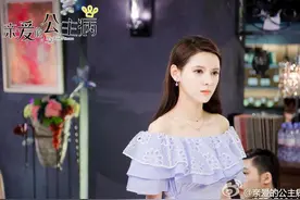 张予曦公主病美上天 杂志图原形毕露 网友：这很整容脸图片