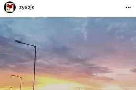 怎么都是夕阳红画风？ 吴世勋张艺兴朴灿烈更新INS图片