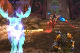 魔兽世界：国服7.0更新后，任务方向以及注意指北图片