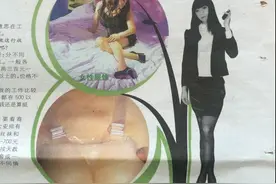 伪娘？模特？“比女人更美的男人”跨性別男模 正走向展台(2)图片