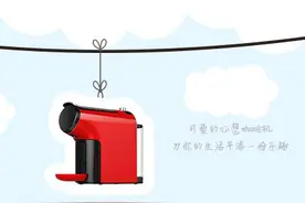 你可能不知道 | 咖啡机还可以这样用！图片