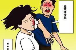 开学啦！如果你孩子在学校被同学打了，你希望孩子怎么做有答案了图片