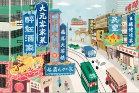 香港除了大品牌大金铺外，我还知道一个：吃！图片