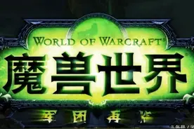 玩具总动员：《魔兽世界》玩具大全及获取方法（二）图片