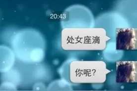 专为处女座量身定制的潮趴是什么样？新绅士说周末等着瞧！图片
