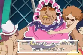 黄猿的猥琐脸换在别人身上，效果很显著，尤其是桃之助图片