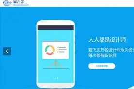 3个软件让你玩转营销！微商必备图片