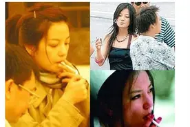 她们也是老烟民,你能接受她们吸烟吗图片