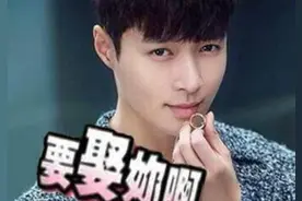 张艺兴，“我一般不搞笑”，真真是采访届的一股‘泥石流’！图片