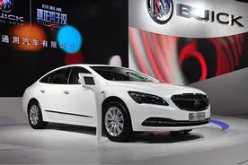 别克蓝有备而来 成都车展君越混动静评图片