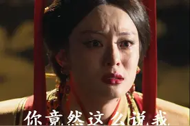 一孕傻三年？孙俪代言某app坑网友图片