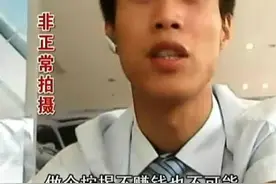 4S店说没车子，是真的没车吗？有什么猫腻吗？图片
