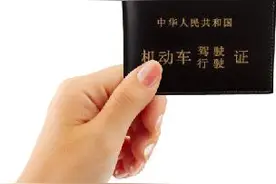 今后想拿驾照先做“交通引导志愿者”，每人不少于2次哦！图片