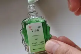 真丝衬衫沾上油漆干洗要200元，婆婆去药店只花5毛钱就解决！图片