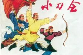小刀会与清军交火，两万民众涌入租界，洋人发战争财引发房产牛市图片