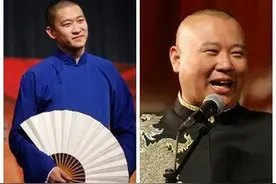 郭德纲与曹云金之争，如何看待一日为师，终生为父图片