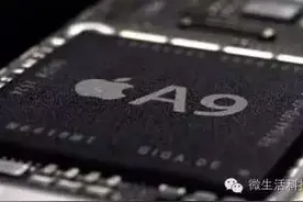 iPhone的这些谣言你真的清楚吗？图片