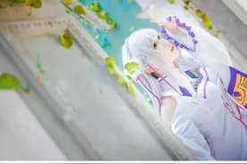 等等，艾米莉亚  也这么萝莉吗？图片