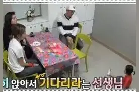 那些藏在《超人回来了》里的韩国育儿秘诀！图片