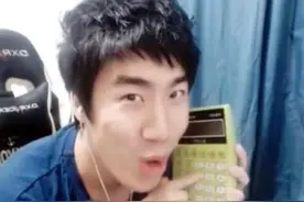Aggro电竞百科第39期：国服第一归零图片