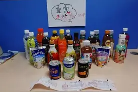 超市的这些饮料，你路过一百次都不会买，冒死亲测~图片