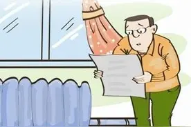 停暖要交150元工时费？居民质疑新规定：这钱该收吗？图片