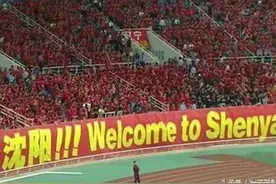 新华社点名批沈阳办赛 这与当年五里河6.6秒灰飞烟灭有一拼!图片