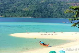 海岛控最应该去的海岛是哪些？超级实用贴奉上。图片