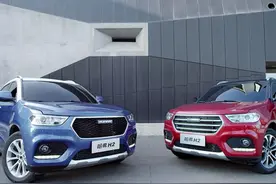 双雄出击，哈弗蓝标H2登场图片