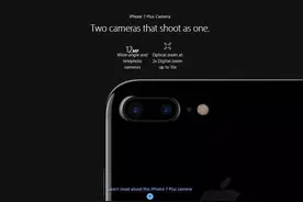 摄影师剖析iPhone7Plus双镜头，模拟虚化弱点在哪？图片
