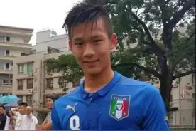 尤文图斯也有个华人小妖 愿改国籍盼成中国意甲第一人图片