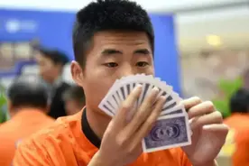 发达啦！玩“斗地主”可以赢500万！男女不限赶紧报名！图片