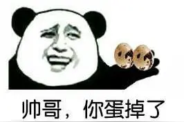 get√新技能丨10种弄丢苹果无线耳机AirPods的方法图片