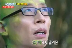 极限挑战VS跑男：哪一款才是你的菜？图片