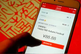 网络社交神器图片