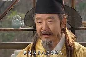 看看韩国和日本电视剧中的中国人形象，有区别吗？图片