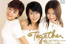 SHE出道十五周年：陈嘉桦结婚，田馥甄出专辑，任家萱感情坎坷图片