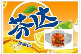 芬达除了喝还能干嘛？你知道戴起来的芬达吗？图片