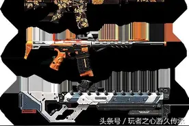 CF手游解析包最新版本 烈龙将出礼包图片