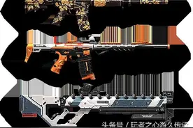 CF手游解析包最新版本 烈龙将出礼包图片