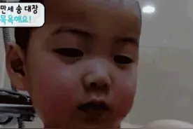 自带腮红的小boy红扑扑的民咕咕图片