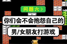 男朋友沉迷游戏怎么办？ angelababy支招图片